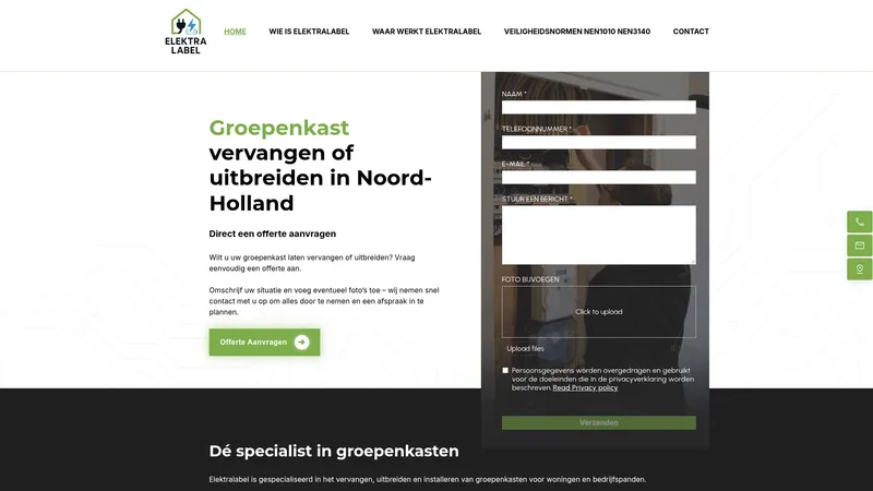 Website van Elektra Label