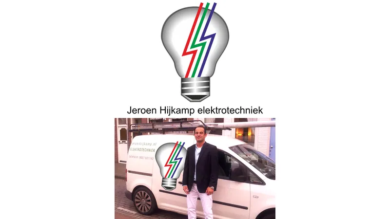 Website van Hijkamp Elektrotechniek