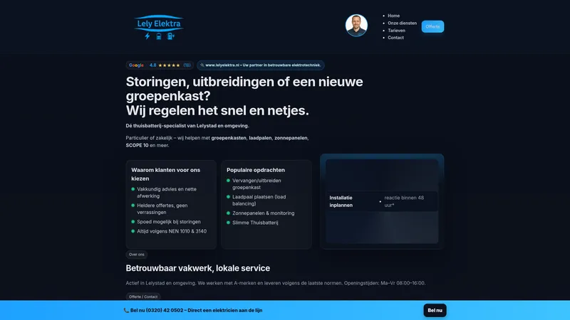 Website van Lely Elektra